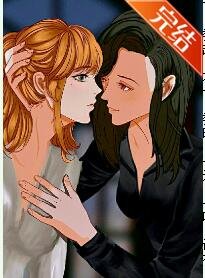 被迫和上司接吻后