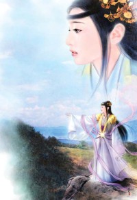 万人嫌被崽带跑后清冷仙尊失控了